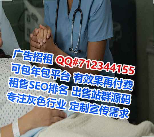 彭山代母家政有限公司